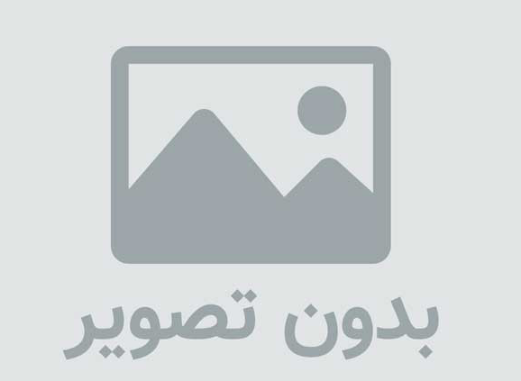گروه فرا مدیران